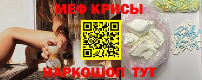 дмт Краснознаменск
