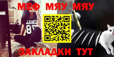 хмурый Краснодар