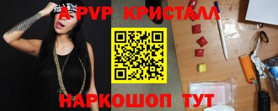 дмт Краснознаменск