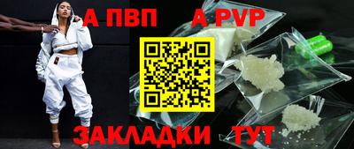 хмурый Краснодар