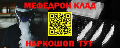 хмурый Краснодар