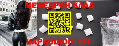 дмт Краснознаменск