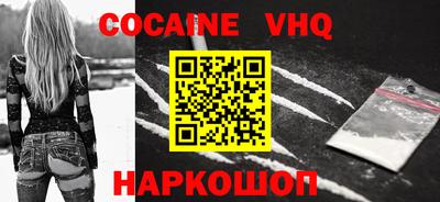 дмт Краснознаменск