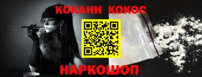 дмт Краснознаменск