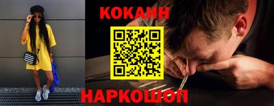 хмурый Краснодар