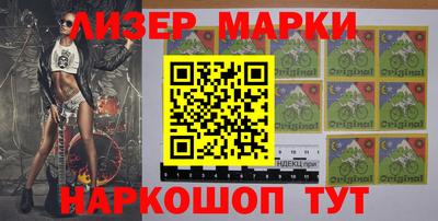 хмурый Краснодар