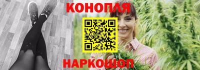 дмт Краснознаменск