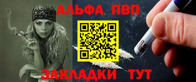 MDMA Краснокаменск