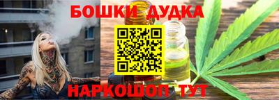 дмт Краснознаменск