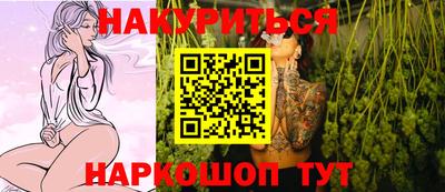 дмт Краснознаменск