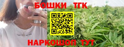 MDMA Краснокаменск