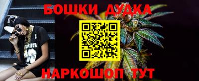 дмт Краснознаменск