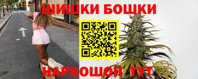 MDMA Краснокаменск