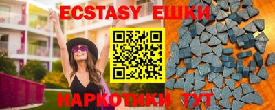 хмурый Краснодар