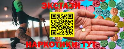 хмурый Краснодар