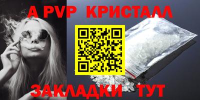 дмт Краснознаменск