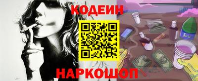 дмт Краснознаменск
