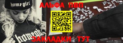 дмт Краснознаменск