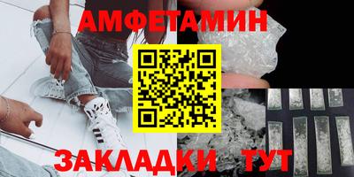 хмурый Краснодар