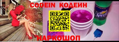 MDMA Краснокаменск