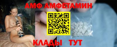 хмурый Краснодар