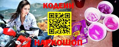 дмт Краснознаменск