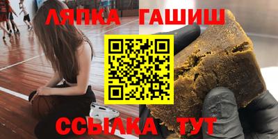 хмурый Краснодар