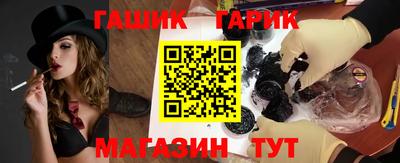 дмт Краснознаменск