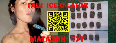 MDMA Краснокаменск