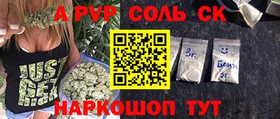 хмурый Краснодар