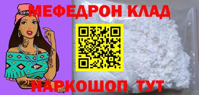 дмт Краснознаменск