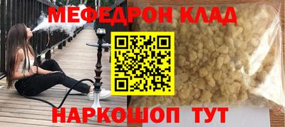 хмурый Краснодар