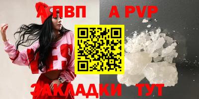 хмурый Краснодар