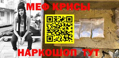 дмт Краснознаменск