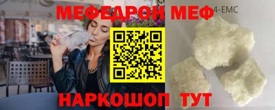 хмурый Краснодар