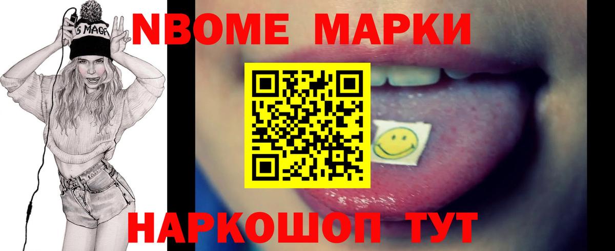 Лсд 25 экстази кислота  Вход с VPN  ЛСД экстази ecstasy  Изобильный 
